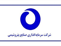 «شیمیایی‌ها» پرچمدار  ارزش بازار 