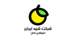 دستهگلهای درآمدی دستهگلهای درآمدی