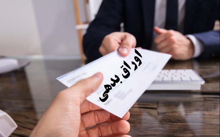 انتشار اوراق، کمر بورس را خم‌ کرد