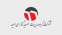 «سنگآهن گل گهر» ارزش بازار «سنگآهن گل گهر» ارزش بازار