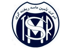 مهرماه نقطه اوج درآمدهای تأمین ماسه ریختهگری مهرماه نقطه اوج درآمدهای تأمین ماسه ریختهگری