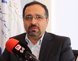 وجه تمایز وجه تمایز