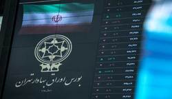 اهداف احتمالی شاخصکل در کدام پله است/ آخرین سنگر تکنیکال کجاست! اهداف احتمالی شاخصکل در کدام پله است/ آخرین سنگر تکنیکال کجاست!