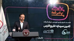 شنبه، «تفارس» دست به کار میشود شنبه، «تفارس» دست به کار میشود