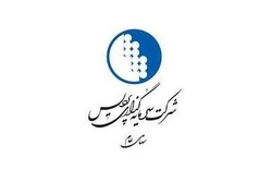 عمده‌ترین سرمایه‌گذاری 