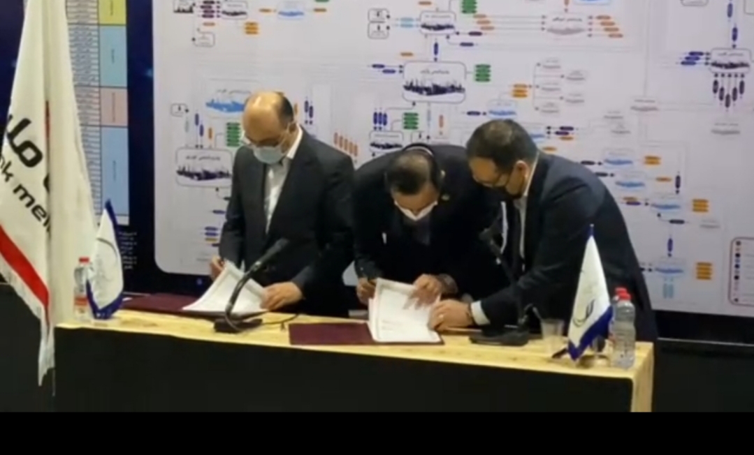 امضا تفاهم نامه صنایع پتروشیمی خلیج فارس با بانک ملت، بانک تجارت، بانک صادرات