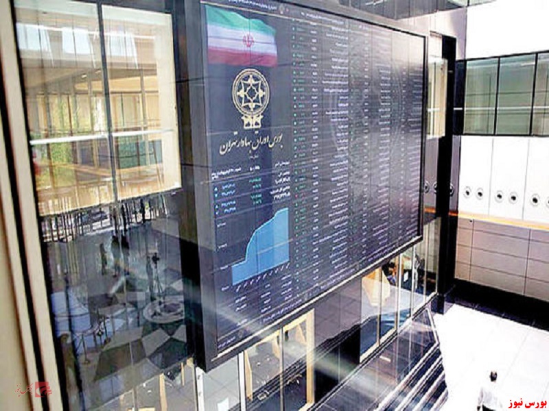 عدم تایید برخی از معاملات 