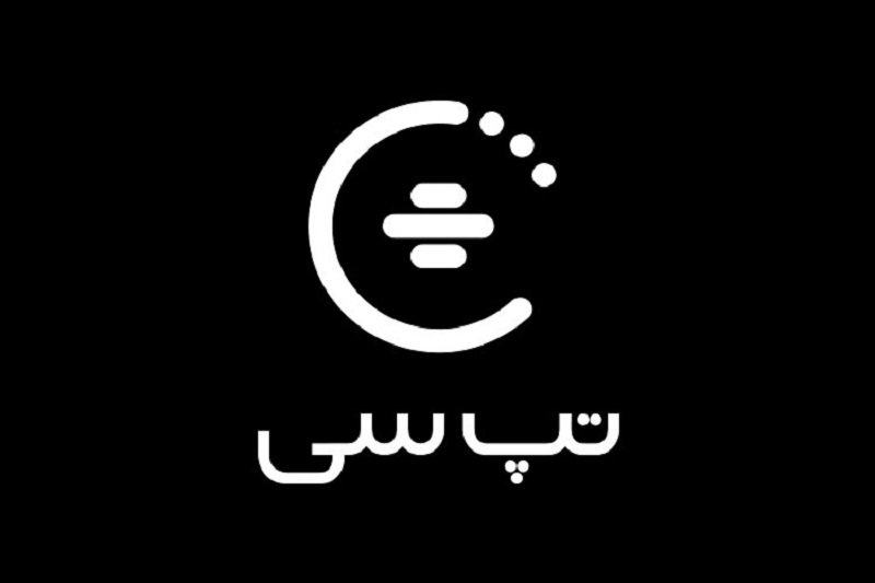 تپسی+بورس نیوز