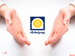 افزایش سرمایه