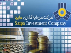 افزایش سرمایه افزایش سرمایه