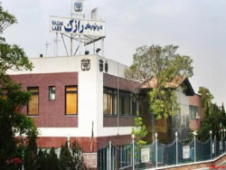 افزایشسرمایه ۱۳۶ درصدی از آورده سهامداران افزایشسرمایه ۱۳۶ درصدی از آورده سهامداران