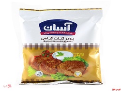 افزایش سرمایه ۲۰۰ درصدی 
