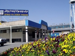 بهره برداری از خط تولید یک ماده اولیه دامی در بهره برداری از خط تولید یک ماده اولیه دامی در