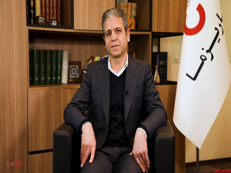 پیش‌بینی بازگشایی 