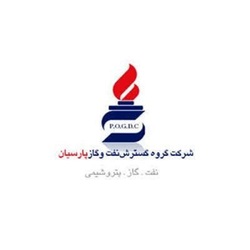 جیب جیب