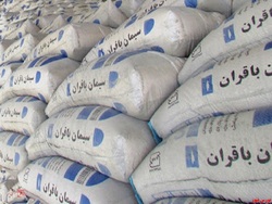 سهامداران سهامداران