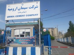 گزارش توجیهی سرمایه 