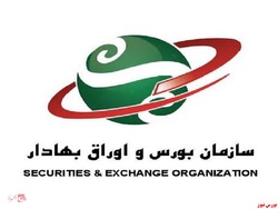شرکت های تولیدی ملزم به انتشار هزینه های انرژی شدند