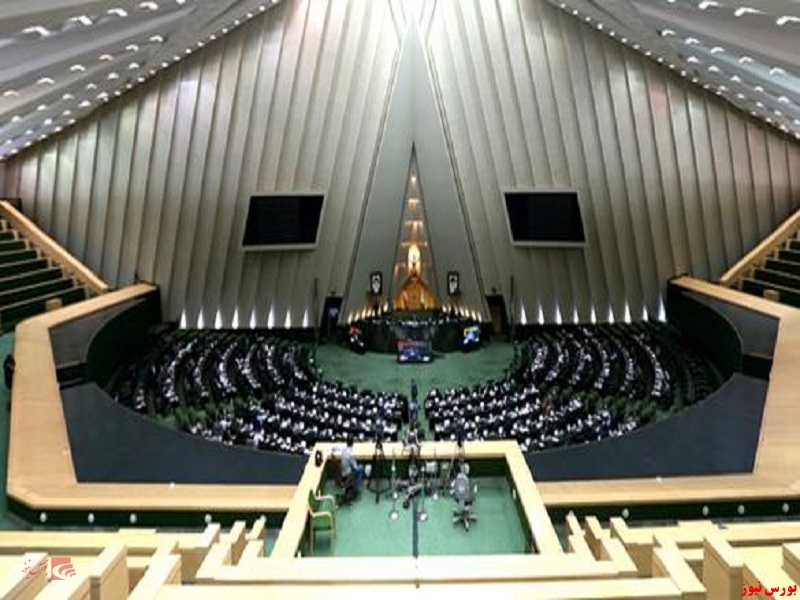 عضو کمیسیون تلفیق: مجلس روی لایحه بودجه ۱۴۰۱ اصلاحاتی را انجام میدهد عضو کمیسیون تلفیق: مجلس روی لایحه بودجه ۱۴۰۱ اصلاحاتی را انجام میدهد