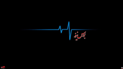 واگرایی مثبت بین شاخص‌کل و RSI