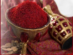 پایان اعتبار گواهی سپرده زعفران با سرسید سال ۱۴۰۰ پایان اعتبار گواهی سپرده زعفران با سرسید سال ۱۴۰۰