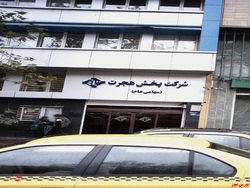 پیشنهاد افزایش نقدینگی پیشنهاد افزایش نقدینگی