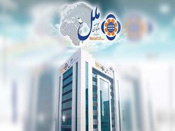 درآمد آبان درآمد آبان