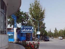 کام سهامداران 