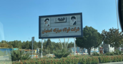 فولاد مبارکه با ورق HR دل مشتریان را گرم کرد