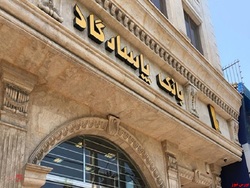 سوددهی سوددهی