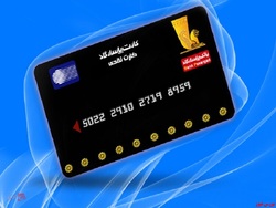 مزایده مزایده
