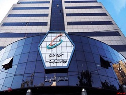 اقدام اقدام