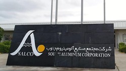 رشد درآمد ۹۶ درصدی سالکو رشد درآمد ۹۶ درصدی سالکو