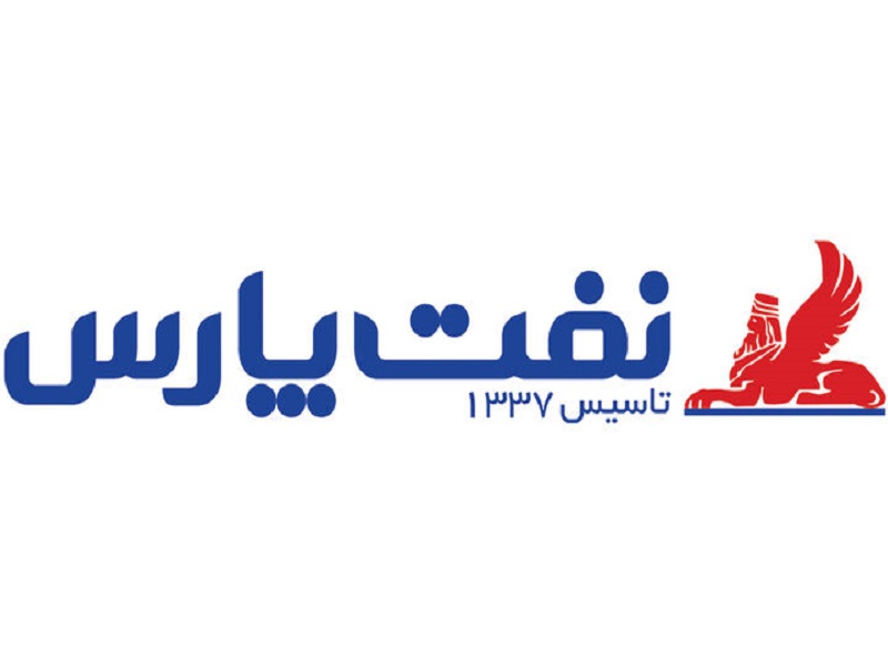 درآمد 