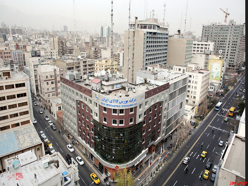 توقف نماد توقف نماد