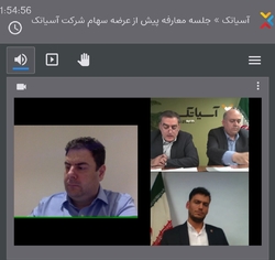 افزایش احتمالی تعرفه ها در گزارش ارزش گذاری لحاظ نشده/انعقاد قرارداد ۳ ساله برای بازارگردانی افزایش احتمالی تعرفه ها در گزارش ارزش گذاری لحاظ نشده/انعقاد قرارداد ۳ ساله برای بازارگردانی