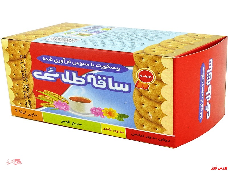 غمینو+بورس نیوز