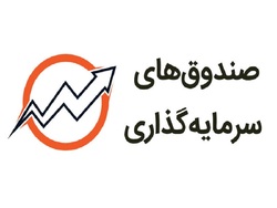 خروج ۹۶۷ میلیارد تومان نقدینگی/ 