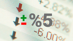 آیا بورس رونق میگیرد؟ آیا بورس رونق میگیرد؟