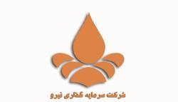فولاد مبارکه صدرنشین سودسازی فولاد مبارکه صدرنشین سودسازی