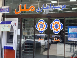 سازمان بورس با افزایش سرمایه سازمان بورس با افزایش سرمایه