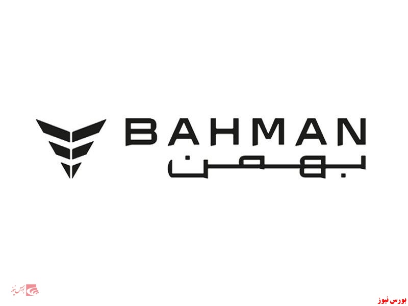«بهمن دیزل» ارزش بازار 