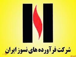 بازگشایی  