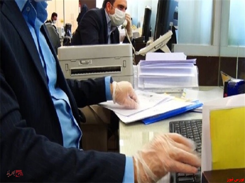 بازگشت ساعت کاری ادارات به روزهای قبل از کرونا
