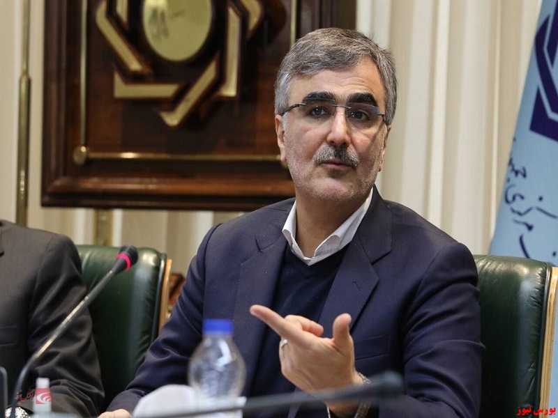بانک مرکزی بانک مرکزی