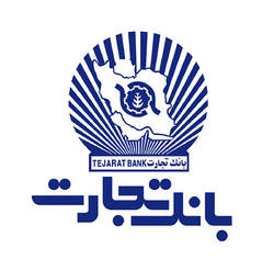 «مرابحه»، درآمدزاترین بخش «مرابحه»، درآمدزاترین بخش