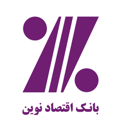برگشت برگشت