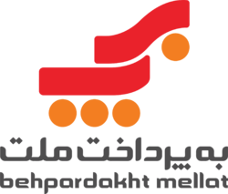 کسب رتبه نخست کسب رتبه نخست