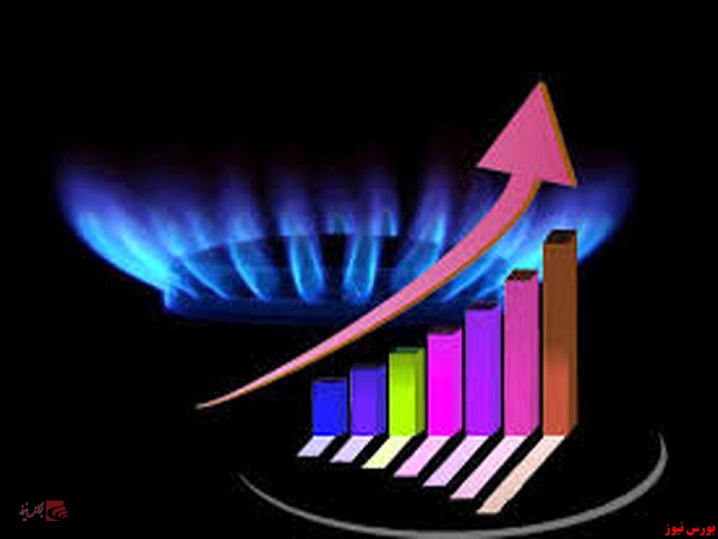 افزایش ۶۵ درصدی قیمت گاز مشترکان خانگی ایتالیا