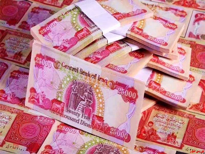 نرخ دینار عراق و روبل روسیه در بازار متشکل ارزی